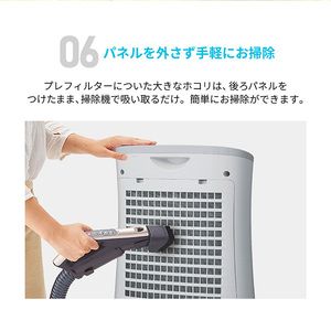 SHARP FU-J30 ホワイト系 [空気清浄機（プラズマクラスター10畳/空気 
