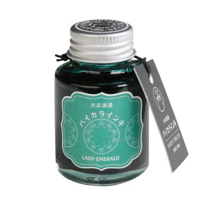 万年筆・インク