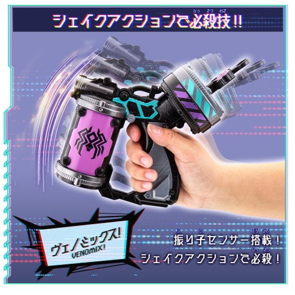 バンダイナムコ限定ゴンイヤリング 新品未使用です Amazon.co.jp: HIYA TOYS ゴジラxコング 新たなる帝国 コング