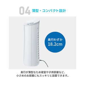 SHARP FU-J30 ホワイト系 [空気清浄機（プラズマクラスター10畳/空気