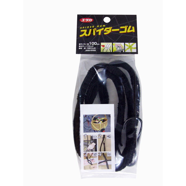 ^JCN XpC_[S 100cm ubN