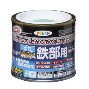 塗装・内装用品