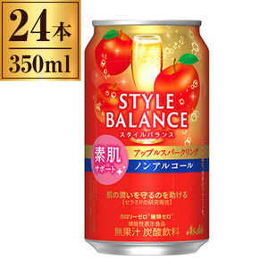 ノンアルコール飲料
