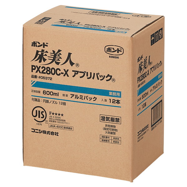 ボンド 床美人 PX280C-X アプリパック 12本 楽天市場】【在庫あり