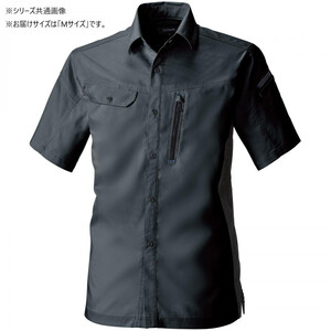 保護服・作業服