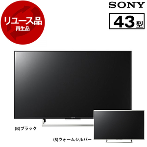 SONY1人暮らしテレビ 2025年】一人暮らし向けテレビのおすすめ人気ランキング | マイ