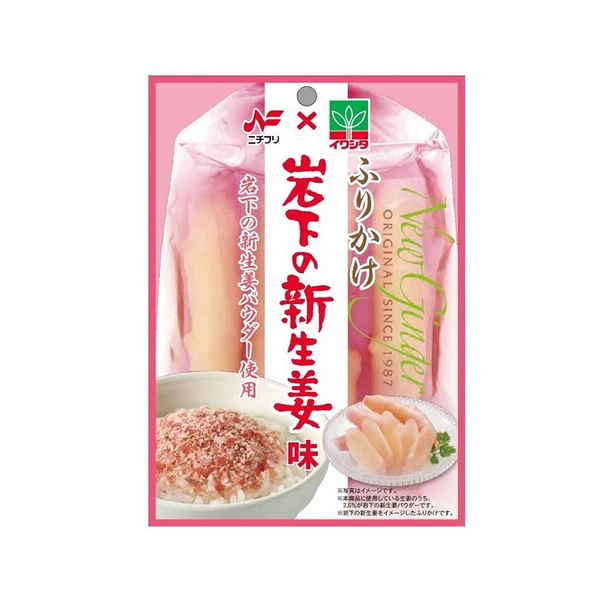 j`tHi j`t ≺̐VIӂ肩 20g ×10