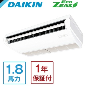 新品、未使用！ダイキン 業務用エアコン 4馬力 壁掛形 冷暖房 シングル 三相200V ワイヤレス EcoZEAS SZRA112BCN ダイキン ECO ZEAS 業務用エアコン 壁掛形 シングル 4馬力