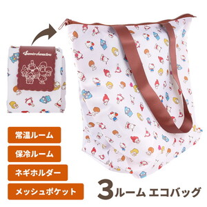 サンスター文具 2335271 3ルームマチ付きエコバッグ サンリオキャラクターズ