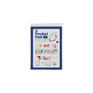 収納ポーチ・バッグ