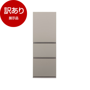 冷蔵庫