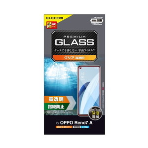 スマホ用保護フィルム