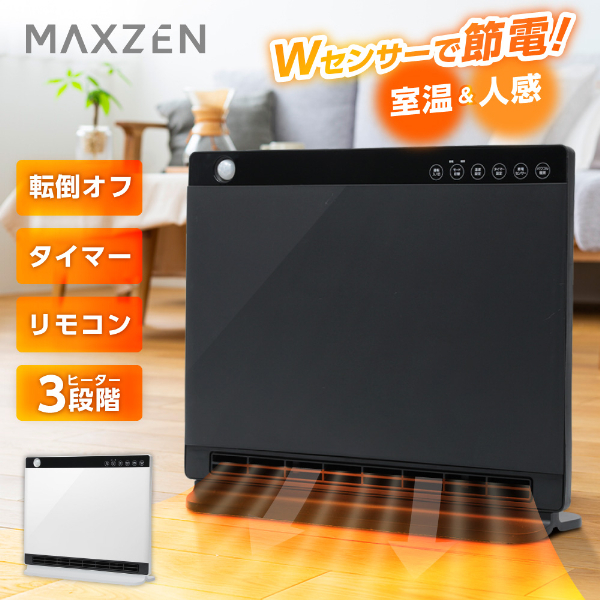 MAXZEN CH-MD2336BK ブラック [パネルセラミックヒーター (人感・室温