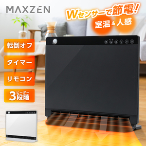 MAXZEN CH-MD2336BK ブラック [パネルセラミックヒーター (人感・室温