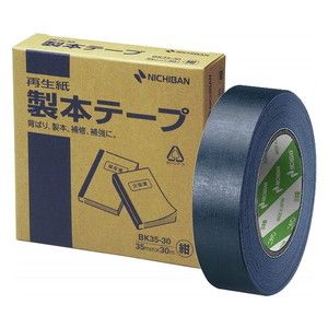 その他オフィス機器アクセサリ