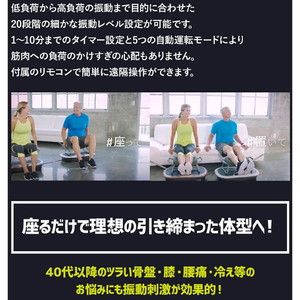 ワンダーコア WRKF-W ロックンフィット(スタイリッシュホワイト