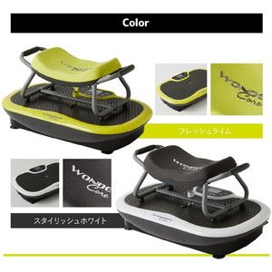 ワンダーコア WRKF-W ロックンフィット(スタイリッシュホワイト