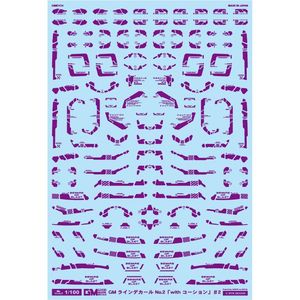 工具・ディスプレイ用品