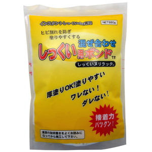 接着剤・補修剤