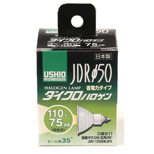 白熱電球・蛍光灯