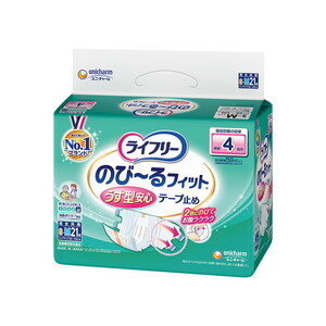 おむつ（福祉介護）