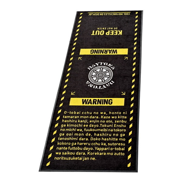 D41569 fCgi(Daytona) oCNp tA}bg 1020×2600mm Sf&iCN ICݍݖh~ OK eiXK[W}bg ~^[ 41569
