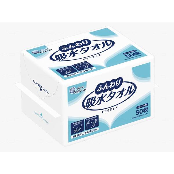 剤 GG[ӂz^I 50 703374