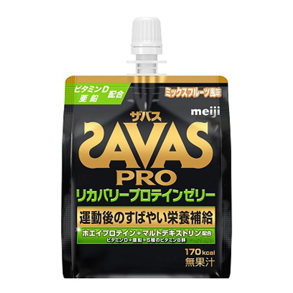  UoX v Jo[veC[[ 2631977