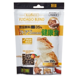 爬虫類・両生類用フード