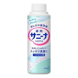 その他トイレ関連用品（福祉介護）