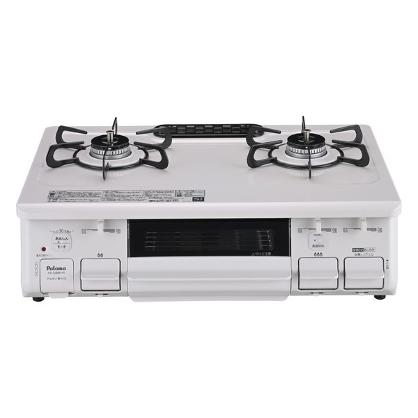 �p���} PA-S46H-R-LP [�K�X�R���� (�v���p���K�X�p�E2���E�E���ΉE59cm)]