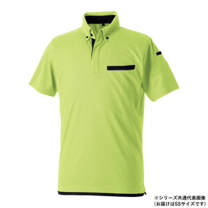 保護服・作業服