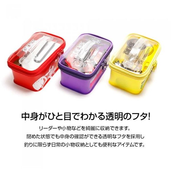 【新品未開封品】dress ワンピース タックルボックスマルチSセット DRESS ワンピース タックルボックスマルチS 3個セット(ルフィ