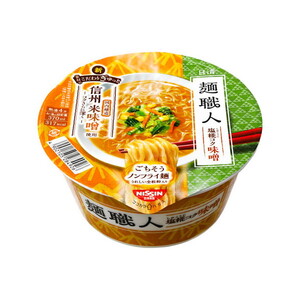 麺類