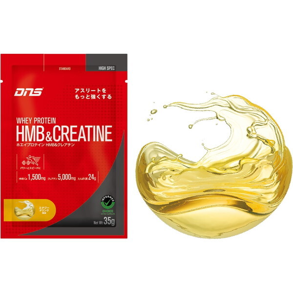 DNS PHC35 ENG IC 23 A zGCveCHMB&NA` [GiW[hN 35g]