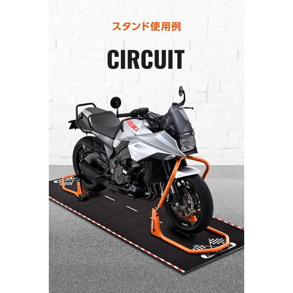 D41570 デイトナ(Daytona) バイク用 フロアマット 1020×2600mm ゴム