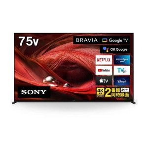 SONY XRJ-75X95J BRAVIA [75V型 地上・BS・CSデジタル 4K対応