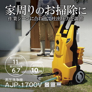 KARCHER（ケルヒャー） 高圧洗浄機　K2サイレント本体&デッキクリーナー K 2 サイレント - 高圧洗浄機（家庭用） | ケルヒャー