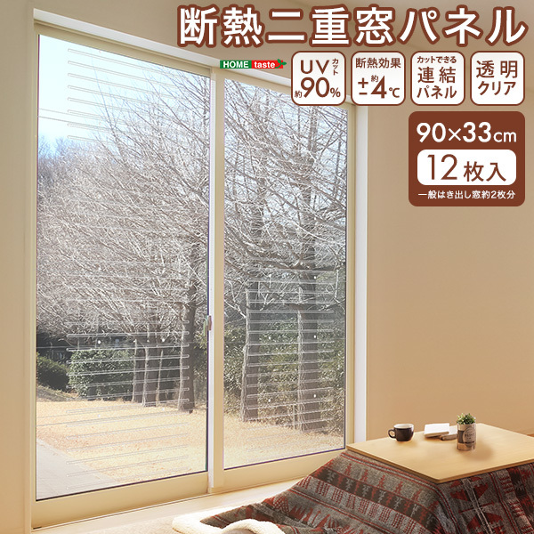 z[eCXg SH-25-NMP fMdpl 12
