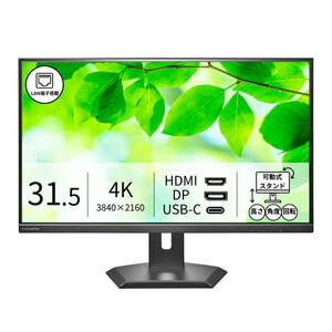 NEC LCD-E438 [43型大画面液晶ディスプレイ (4K対応)] | 激安の新品
