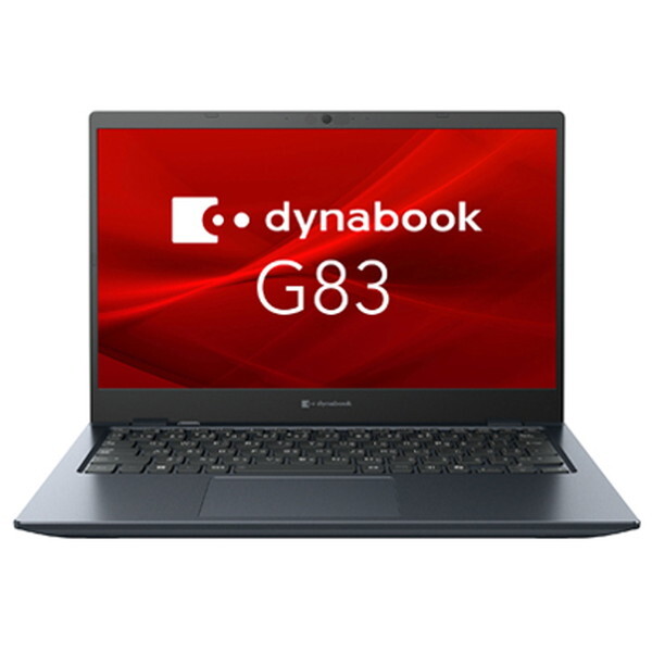 dynabook ノートパソコン13.3型」の人気商品一覧 | 安い商品を通販
