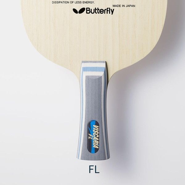 Butterfly ビスカリア FL [卓球ラケット] | 激安の新品・型落ち