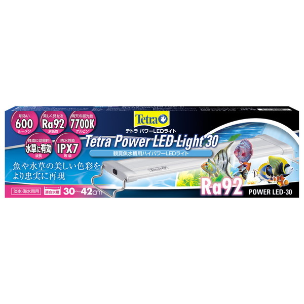 yeBI p[LEDCg 30