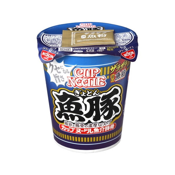 �����H�i �J�b�v�k�[�h�� ���� �J�b�v 85g× 20