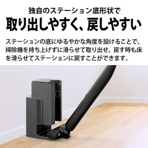 SHARP EC-XR1-H グレー系 RACTIVE Air STATION [コードレススティック
