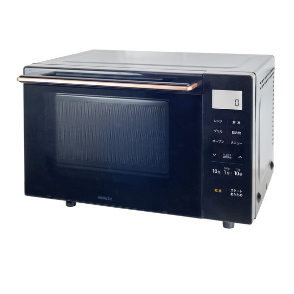 山善 YRJ-F183TV ブラック [オーブンレンジ (18L)] | 激安の新品
