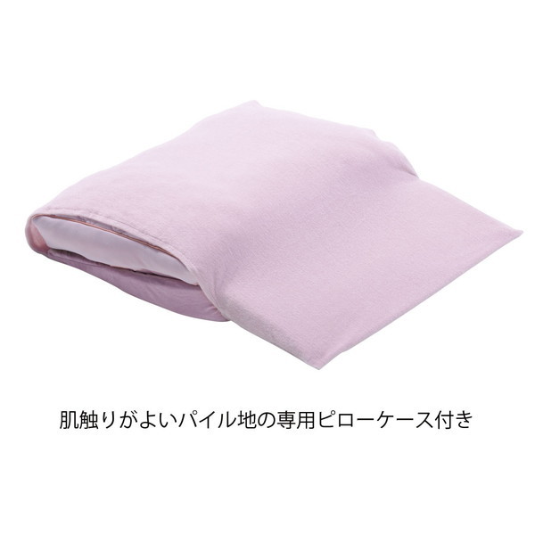 西川 ピローギャラリー ぐっすり美人まくら 2433-30057 | 激安の 西川 ピローギャラリー ぐっすり美人まくら 2433-30057 | 激安の