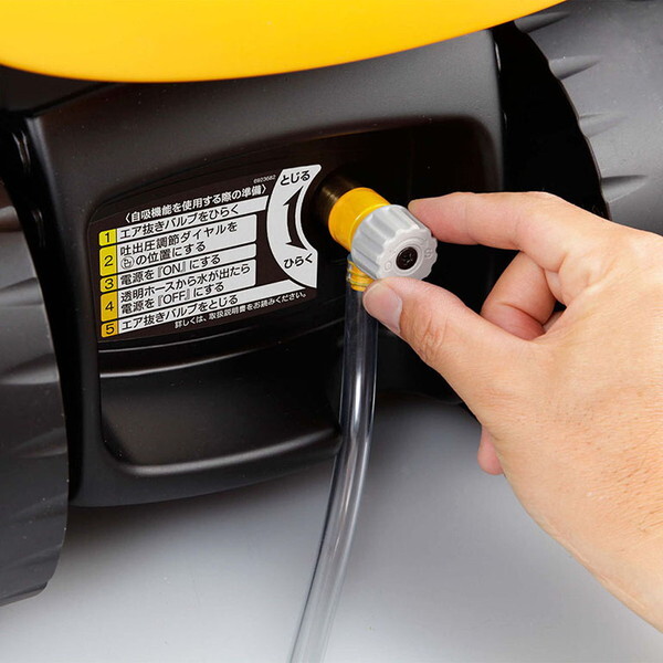 京セラ AJP-1700VGQ 699751A [高圧洗浄機 自吸機能付き] | 激安の新品