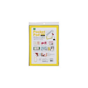 収納ポーチ・バッグ