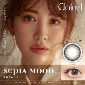 カラコン・サークルレンズ